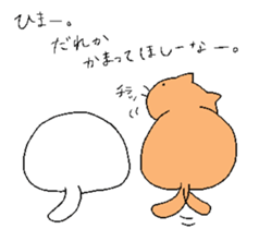 Cats and Boy. Cat's sticker. sticker #5165394