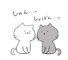 Cats and Boy. Cat's sticker. sticker #5165396