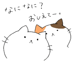 Cats and Boy. Cat's sticker. sticker #5165397