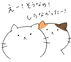 Cats and Boy. Cat's sticker. sticker #5165398