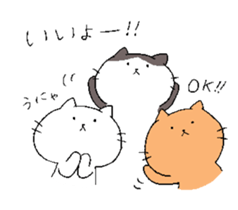 Cats and Boy. Cat's sticker. sticker #5165400