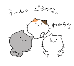 Cats and Boy. Cat's sticker. sticker #5165402