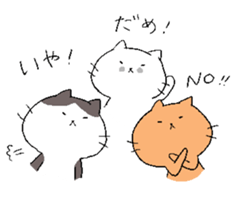 Cats and Boy. Cat's sticker. sticker #5165403