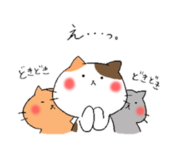 Cats and Boy. Cat's sticker. sticker #5165404