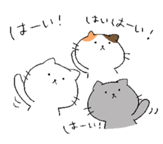 Cats and Boy. Cat's sticker. sticker #5165405