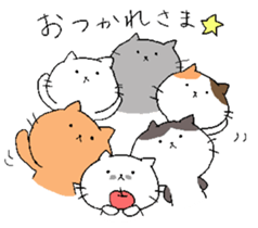 Cats and Boy. Cat's sticker. sticker #5165409