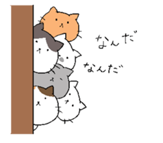 Cats and Boy. Cat's sticker. sticker #5165410