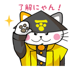 Haginyan. sticker #5166096