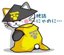 Haginyan. sticker #5166119