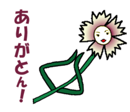 Talking flowers sticker #5166292