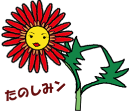 Talking flowers sticker #5166293