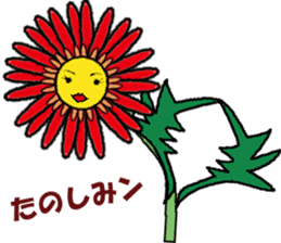 Talking flowers sticker #5166293