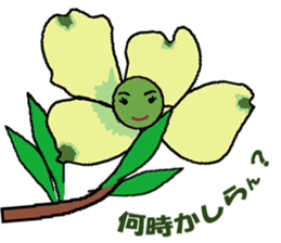 Talking flowers sticker #5166300