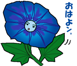 Talking flowers sticker #5166301