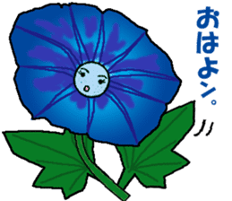 Talking flowers sticker #5166301