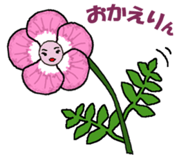 Talking flowers sticker #5166303