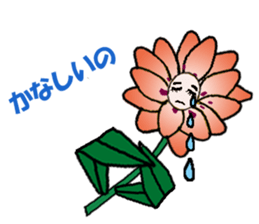 Talking flowers sticker #5166307