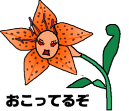 Talking flowers sticker #5166309