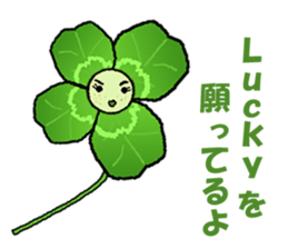 Talking flowers sticker #5166310