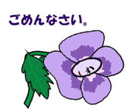 Talking flowers sticker #5166311