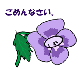 Talking flowers sticker #5166311