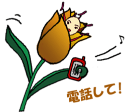 Talking flowers sticker #5166312