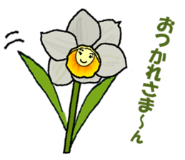 Talking flowers sticker #5166317