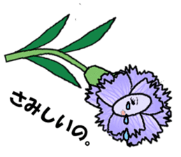 Talking flowers sticker #5166322