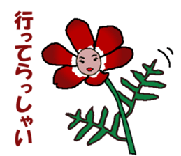 Talking flowers sticker #5166323