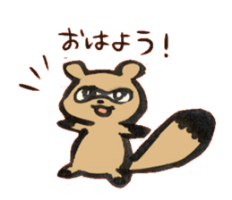raccoon dog sticker! sticker #5166492