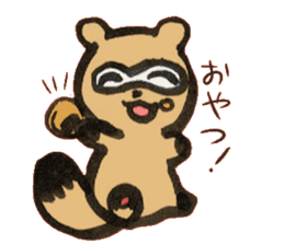 raccoon dog sticker! sticker #5166497