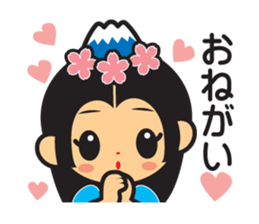 sakuyachan sticker #5166653