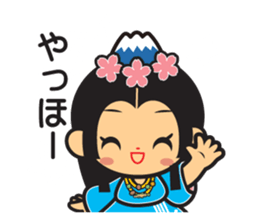 sakuyachan sticker #5166656