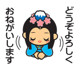 sakuyachan sticker #5166657