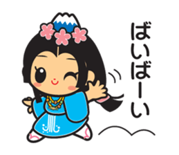 sakuyachan sticker #5166658