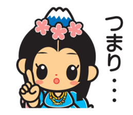 sakuyachan sticker #5166661