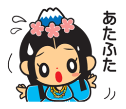 sakuyachan sticker #5166662