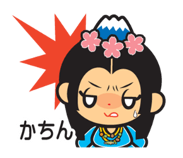 sakuyachan sticker #5166668