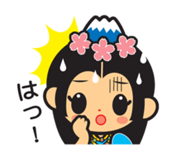sakuyachan sticker #5166669