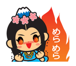 sakuyachan sticker #5166670