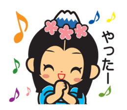 sakuyachan sticker #5166673