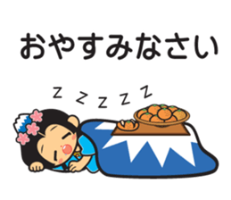 sakuyachan sticker #5166676