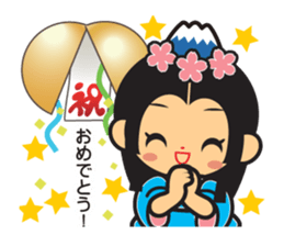 sakuyachan sticker #5166677
