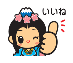 sakuyachan sticker #5166682