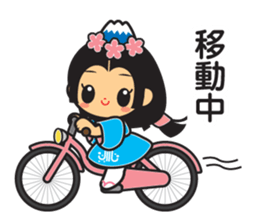 sakuyachan sticker #5166684