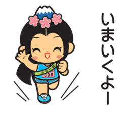 sakuyachan sticker #5166688