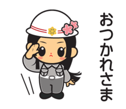 sakuyachan sticker #5166689