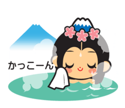 sakuyachan sticker #5166691