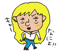 Laughable gal stamp sticker #5166812
