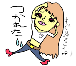 Laughable gal stamp sticker #5166818